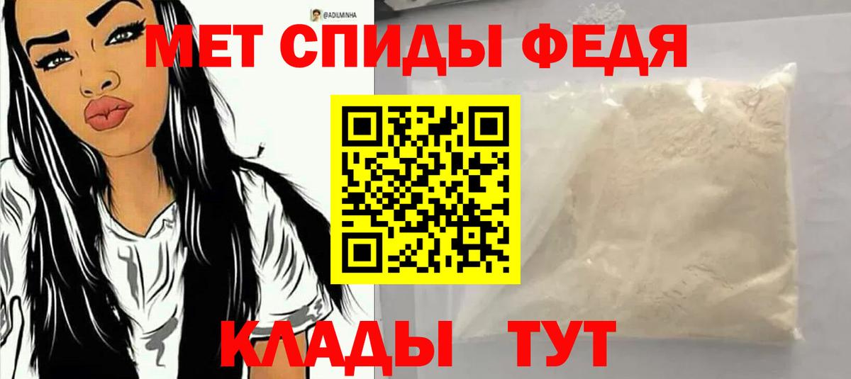АМФ 97%  АМФ  Кингисепп  Вход с VPN 