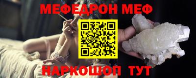 соль ск Ирбит