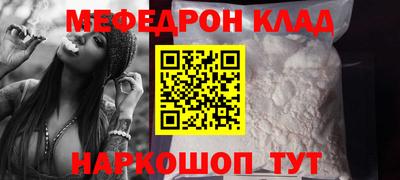 ГАЛЛЮЦИНОГЕННЫЕ ГРИБЫ Ипатово