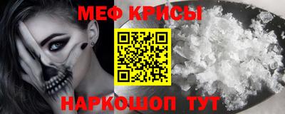 ALPHA PVP Изобильный