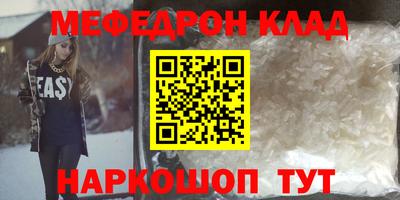 ALPHA PVP Изобильный