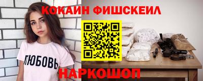 ALPHA PVP Изобильный