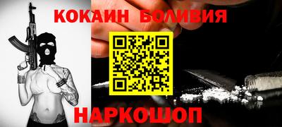 ALPHA PVP Изобильный