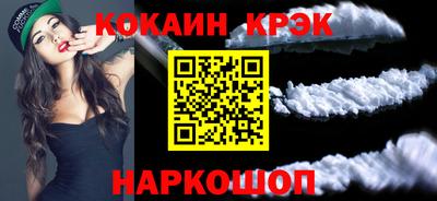 ГАЛЛЮЦИНОГЕННЫЕ ГРИБЫ Ипатово