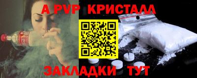 ГАЛЛЮЦИНОГЕННЫЕ ГРИБЫ Ипатово