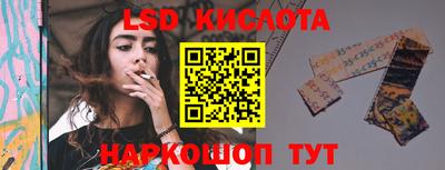 ГАЛЛЮЦИНОГЕННЫЕ ГРИБЫ Ипатово