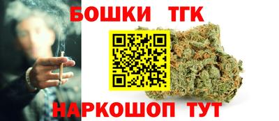 ALPHA PVP Изобильный