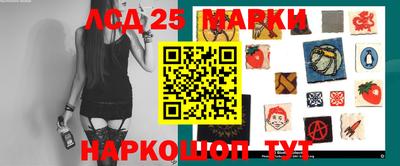 соль ск Ирбит
