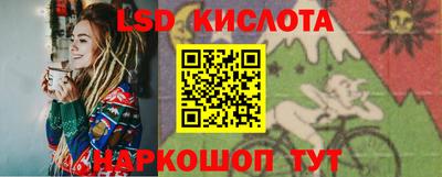 ALPHA PVP Изобильный