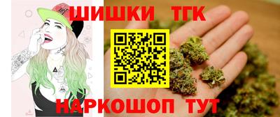 ГАЛЛЮЦИНОГЕННЫЕ ГРИБЫ Ипатово