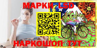 соль ск Ирбит
