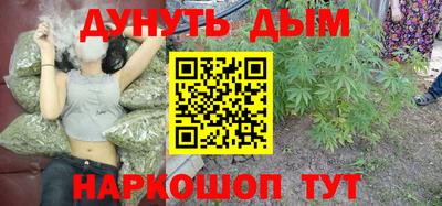 ГАЛЛЮЦИНОГЕННЫЕ ГРИБЫ Ипатово