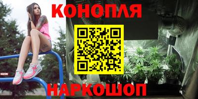 соль ск Ирбит