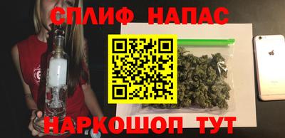 соль ск Ирбит