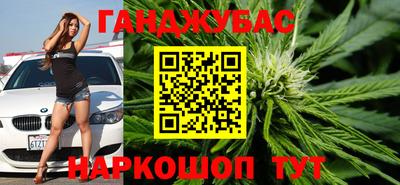 ALPHA PVP Изобильный