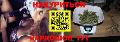 соль ск Ирбит