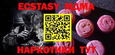 ГАЛЛЮЦИНОГЕННЫЕ ГРИБЫ Ипатово