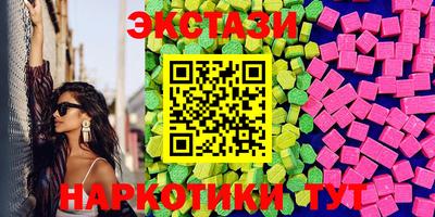 ALPHA PVP Изобильный