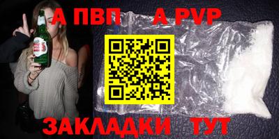 ГАЛЛЮЦИНОГЕННЫЕ ГРИБЫ Ипатово