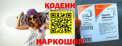 ALPHA PVP Изобильный