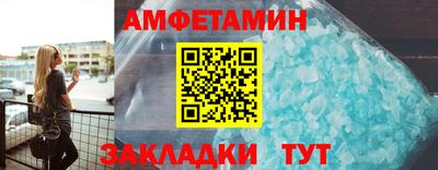 ГАЛЛЮЦИНОГЕННЫЕ ГРИБЫ Ипатово