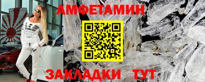 ALPHA PVP Изобильный