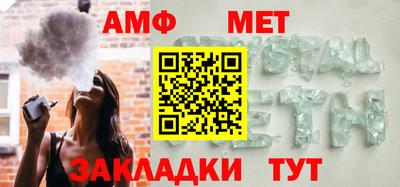 соль ск Ирбит