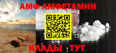 ГАЛЛЮЦИНОГЕННЫЕ ГРИБЫ Ипатово