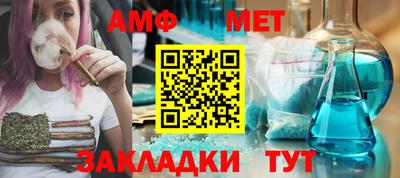 ГАЛЛЮЦИНОГЕННЫЕ ГРИБЫ Ипатово