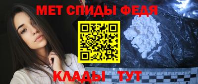 ALPHA PVP Изобильный