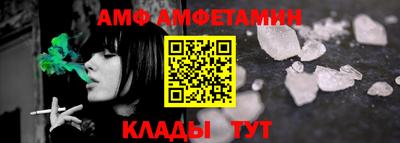 ГАЛЛЮЦИНОГЕННЫЕ ГРИБЫ Ипатово