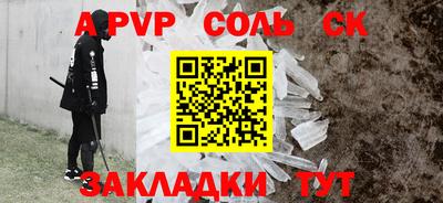 ГАЛЛЮЦИНОГЕННЫЕ ГРИБЫ Ипатово