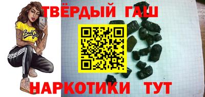 ГАЛЛЮЦИНОГЕННЫЕ ГРИБЫ Ипатово