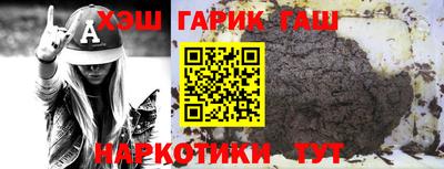 соль ск Ирбит