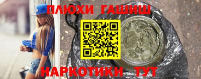 соль ск Ирбит