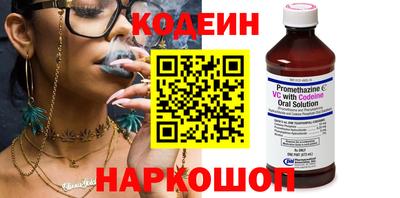 ГАЛЛЮЦИНОГЕННЫЕ ГРИБЫ Ипатово