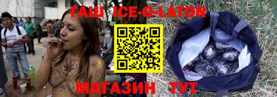 ALPHA PVP Изобильный