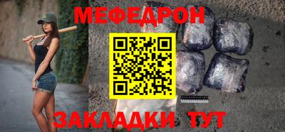 ALPHA PVP Изобильный